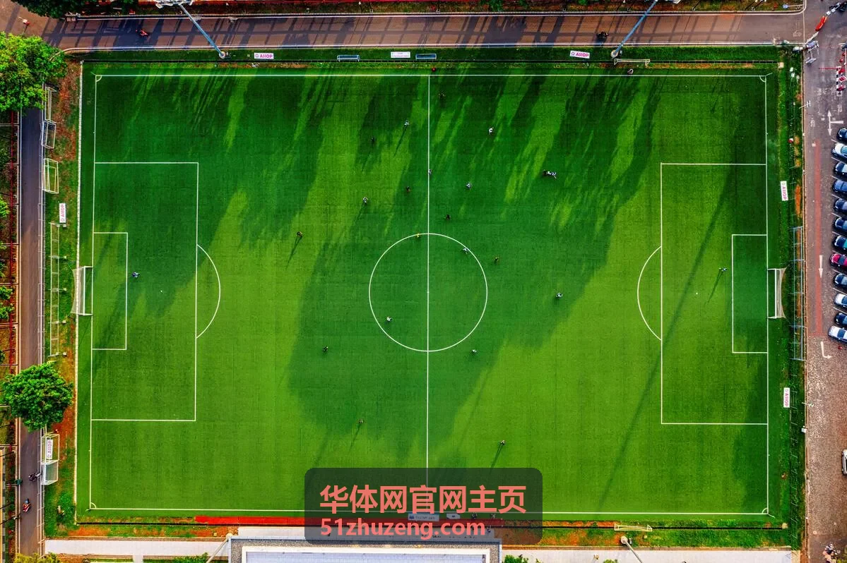 华体网官网主页赛事数据中枢工作台界面